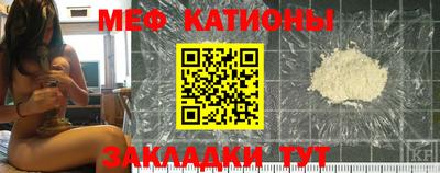 героин Апшеронск