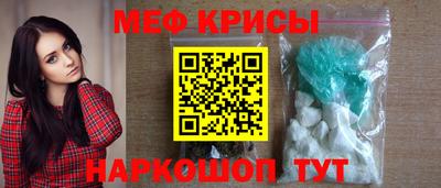 героин Апшеронск