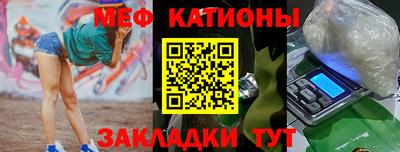 герыч Аргун