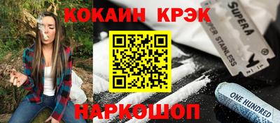 a pvp Апрелевка