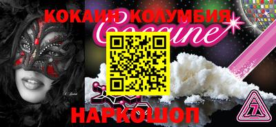 герыч Аргун