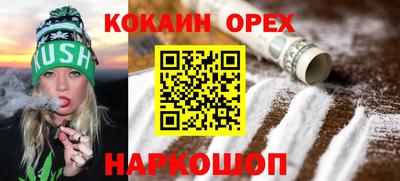 a pvp Апрелевка