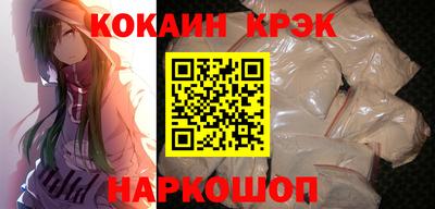 a pvp Апрелевка