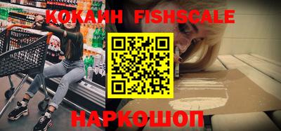 герыч Аргун