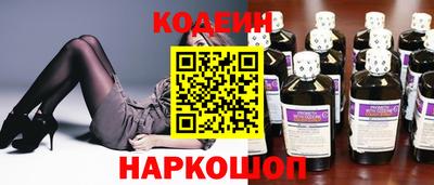 герыч Аргун