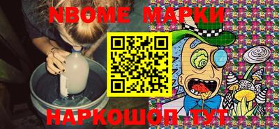 героин Апшеронск
