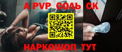 герыч Аргун