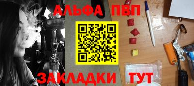 герыч Аргун