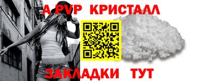 герыч Аргун