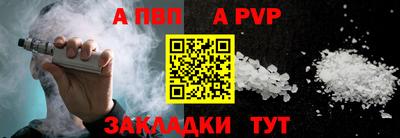 герыч Аргун