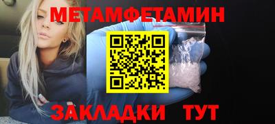 герыч Аргун