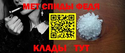 герыч Аргун