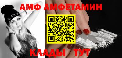 герыч Аргун