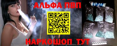 герыч Аргун