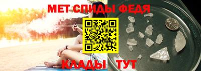 героин Апшеронск