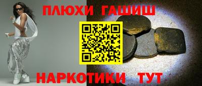 a pvp Апрелевка