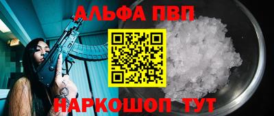 COCAINE Гусиноозёрск
