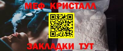 a pvp Апрелевка