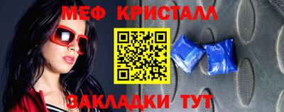 a pvp Апрелевка