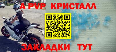 не бодяженный Гусев